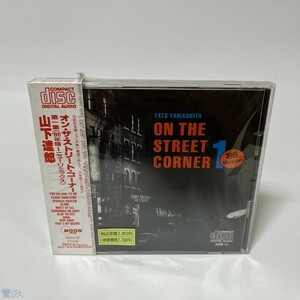 その他CD 山下達郎 / ON THE STREET CORNER 1(’86 Version) 管：FA