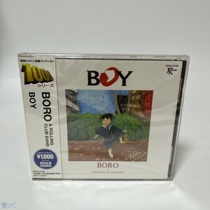 邦楽CD BORO / BOY(限定盤) 管：FC [0]P