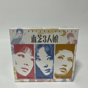 CD 東芝3人娘 (小川知子、奥村チヨ、黛ジュン) / The Deluxe Beauty CD DVDセット　 管：FE [0] 60サイズ