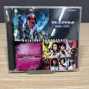 アニメ系CD スペース・スクワッド オリジナルサウンドトラック 管：DF [0]P