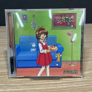 アニメ系CD カードキャプターさくら 主題歌コレクション 管：DF [16]P