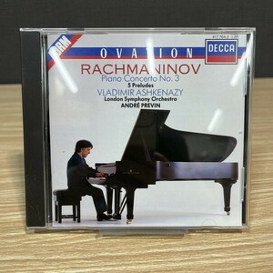 CDアルバム RACHMANINOV: PIANO CONCERTO NO.3 etc. ASHKENAZY/LSO/PREVIN 管：DF [0]P