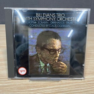 CDアルバム BILL EVANS TRIO: WITH SYMPHONY ORCHESTRA 管：DG [0]P
