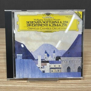 クラシックCD オルフェウス室内管弦楽団 / モーツァルト：セレナータ・ノットゥルナ、ディヴェルティメント 管：DE [0]P