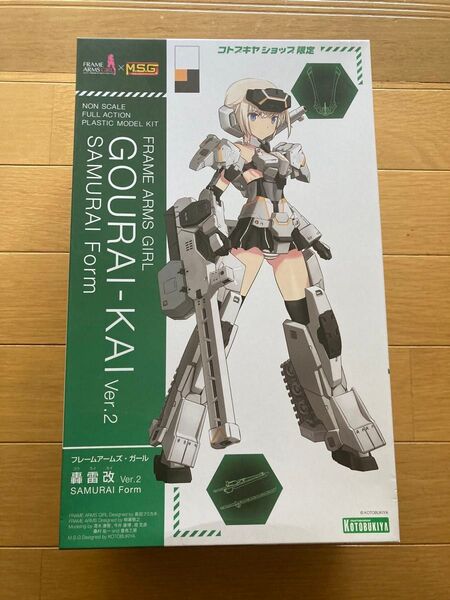 コトブキヤ ショップ限定 フレームアームズガール 轟雷改Ver2.0 未組立