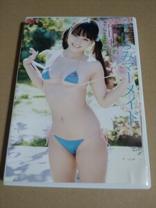 高山れい DVD 「ふくらみマーメイド」グラビジョン　GRD-037