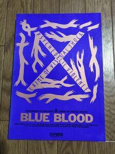 ★新品未使用★X エックス★バンドスコア★BLUE BLOOD ブルーブラッド★1994年発行★ドレミ楽譜 YOSHIKI HIDE