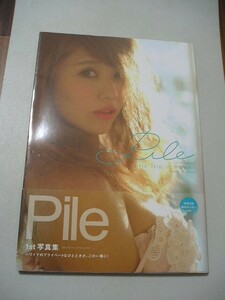 ☆Pile 1st写真集 『Girls Trip in Hawaii』　帯・ポスター付☆