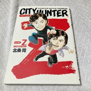  City Hunter complete version another volume Z short editing north article .CD unopened CITY HUNTER