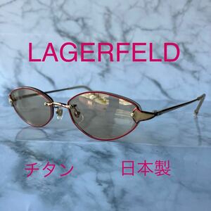 . shop sale * new goods *0041*LAGERFELD* sunglasses * titanium * made in Japan * Drive * summer * sea * outdoor *