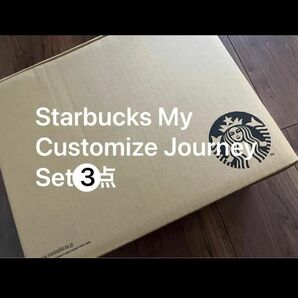 Starbucks My Customize Journey Set スターバックス スタバ 福袋 Starbucks