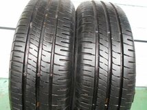 【C330】ENASAVE EC204●185/65R15●2本即決_画像1