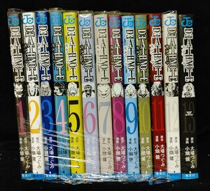 DEATH NOTE デスノート　全12巻+13巻　大場つぐみ　小畑健　未手入れ