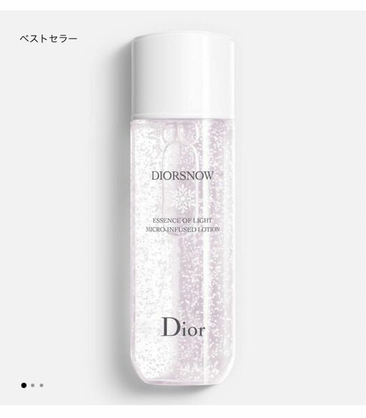 【Dior】スノーエッセンスオブライト マイクロローション 175ml