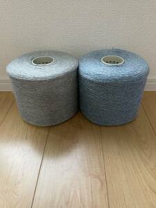* cotton 50% acrylic fiber 50%. nep thread *2 color *2.0kg*