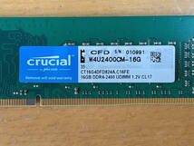 【1円スタート】Crucial DDR4-2400 16GB × 1（ジャンク扱い）_画像2