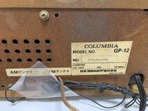 COLUMBIA コロンビア GP-12 音聴箱 卓上型ラジオ レコードプレーヤー 音出し確認 現状ジャンク 112m1100_画像8