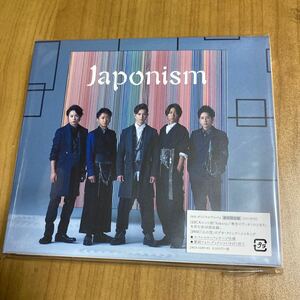 Japonism 【初回限定盤】 (DVD付)