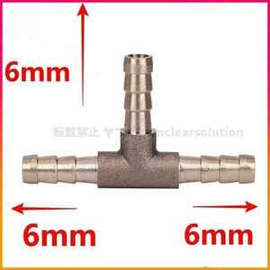 真鍮 Ｔ型 ホース コネクター ホースコネクター パイプ 6-6-6 スリーウエイ Tジョイント 三又 燃料 空気 水 軽油ガソリン 三つ又 配管