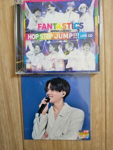 FANTASTICS 八木勇征 HOP STEP JUMP LIVECD