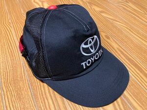 【ほぼ未使用】トヨタ 帽子 キャップ 非売品 フリーサイズ