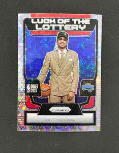 【RC】Jett Howard 2023-24 Panini NBA Prizm Variation Fast Break Prizm Rookie NBA カード　