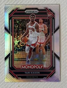 RC 2022-23 NBA Prizm Monopoly Tari Eason Rookie Silver HOLO Prizm Rockets NBAカード