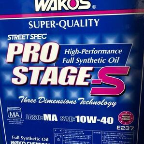 送料無料 スピード発送 WAKO'S ワコーズ プロステージＳ 10W-40 高性能ストリートスペック エンジンオイル 100％合成油PRO-S 5Lの画像1