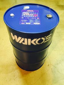 ワコーズ　WAKO'S　 プロステージS 空ドラム缶　200L　中古