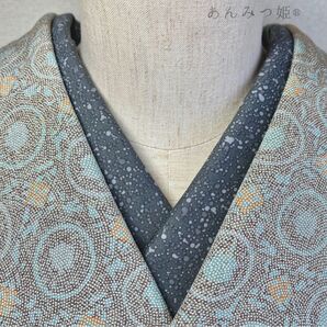 綿の半襟 スプラッシュ