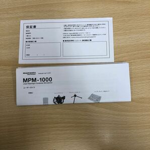 現状品 マランツプロ コンデンサーマイク Marantz Professional MPM-1000 単一指向性 ショックマウント オーディオ機器・周辺機器の画像10