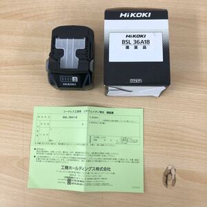  beautiful goods high ko-kiHiKOKI battery BSL36A18 regular goods power tool 