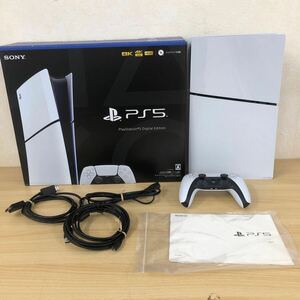 美品 SONY PlayStation 5 デジタルエディションモデル 1TB CFI-2000B01 初期化済み PS5 本体・ゲーム機