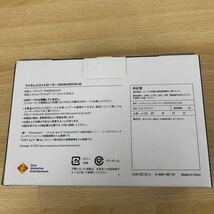 美品 SONY PlayStation 4用 ワイヤレスコントローラー (DUALSHOCK4) CUH-ZCT2J13 ホワイト コントローラー・周辺機器_画像7