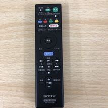 中古品 SONY ブルーレイディスクレコーダー/DVDプレーヤー UBP-X800 2017年製 リモコン付 箱無しBDレコーダー ・周辺機器・家電_画像10