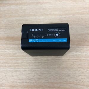  operation goods SONY battery pack BP-U70 XDCAM cam ko-da- for battery pack peripherals * accessory 
