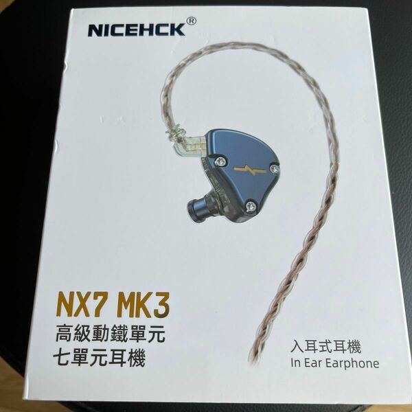 NICEHCK NX7 MK3 4.4mm バランス