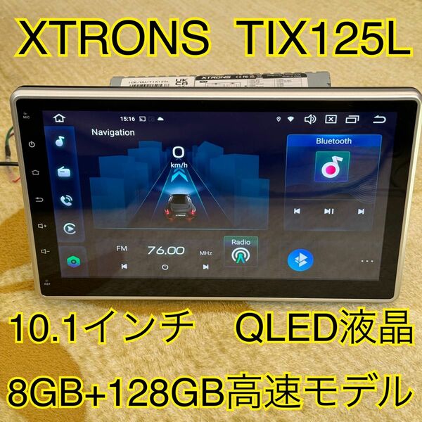 XTRONS TIX125L 10.1インチ ディスプレイオーディオ