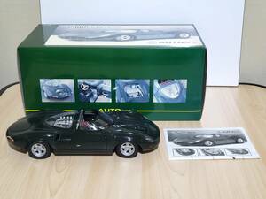 1/18 年式考慮すれば美品 AUTOart 73541 Jaguar XJ 13 (GREEN) (CLOSED BOX) オートアート ジャガー グリーン ブランド初期モデル