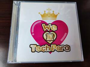 【即決】 中古オムニバスCD+DVD 「We Love TechParaⅢ」　　ウィー・ラブ・テクパラ　ジュリアナ　ジュリテク