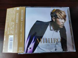 【即決】 中古ベストアルバム CD+DVD MIHIRO マイロ 「I'm Just A Singer ～ for LOVERS ～」
