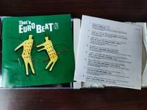 【即決】 中古オムニバスCD 「That's EUROBEAT VOL.21」 ザッツ・ユーロビートVol.21_画像4