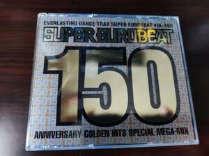 【即決】 中古オムニバス2CD+DVD 「SUPER EUROBEAT VOL.150 ANNIVERSARY GOLDEN HITS」 スーパーユーロビート　SEB パラパラ　parapara