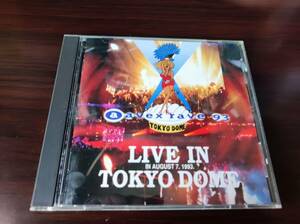 【即決】 中古オムニバスCD 「Avex Rave '93 Live In Tokyo Dome」 エイベックス・レイブ'93 ライブ・イン・トウキョウ・ドーム