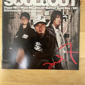 【DVD、ステッカー付き】SOUL'd OUT / and 7