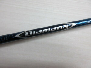 中古シャフト 三菱 Diamana BF60 Sフレックス 41.75インチ 3Wに使用していました　グリップ付き　ディアマナ　　　　　　　59　