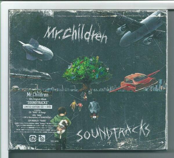 ♪CD Mr.Children SOUNDTRACKS (初回限定盤A)