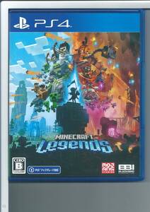 ☆PS4 Minecraft Legends マインクラフトレジェンズ