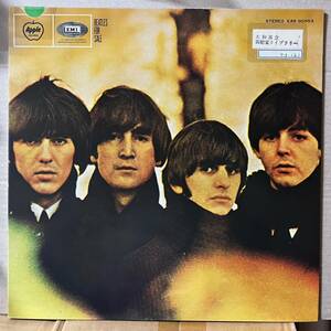 盤良好 The Beatles ビートルズ For Sale フォー・セール LP 日本盤 EAS80553