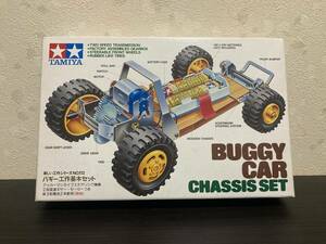 ☆新品未使用☆ タミヤ　TAMIYA　楽しい工作シリーズ　NO.112　バギー　工作基本セット　木製使用　子供の教材　ミニ四駆！　四駆好き！